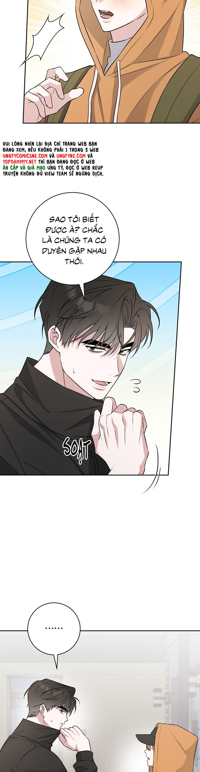 Chiến thuật bắt bóng tình yêu Chapter 27 - Trang 4