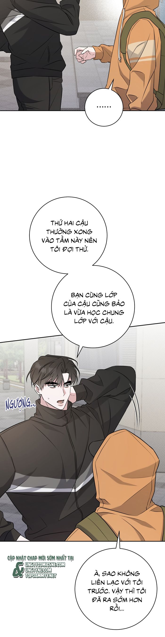 Chiến thuật bắt bóng tình yêu Chapter 27 - Trang 4