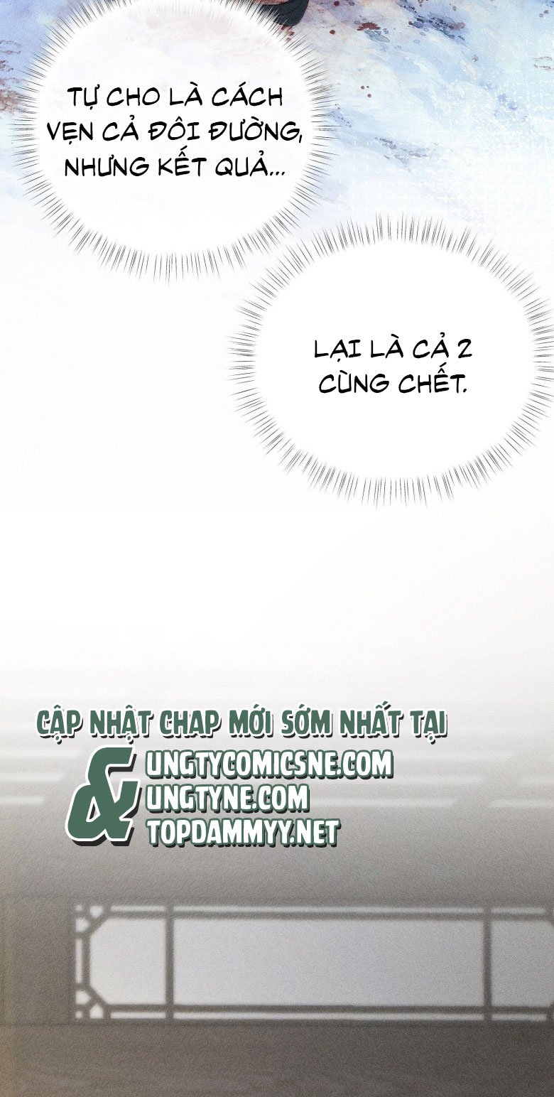 Dụ Địch Thâm Nhập Chapter 51 - Trang 4