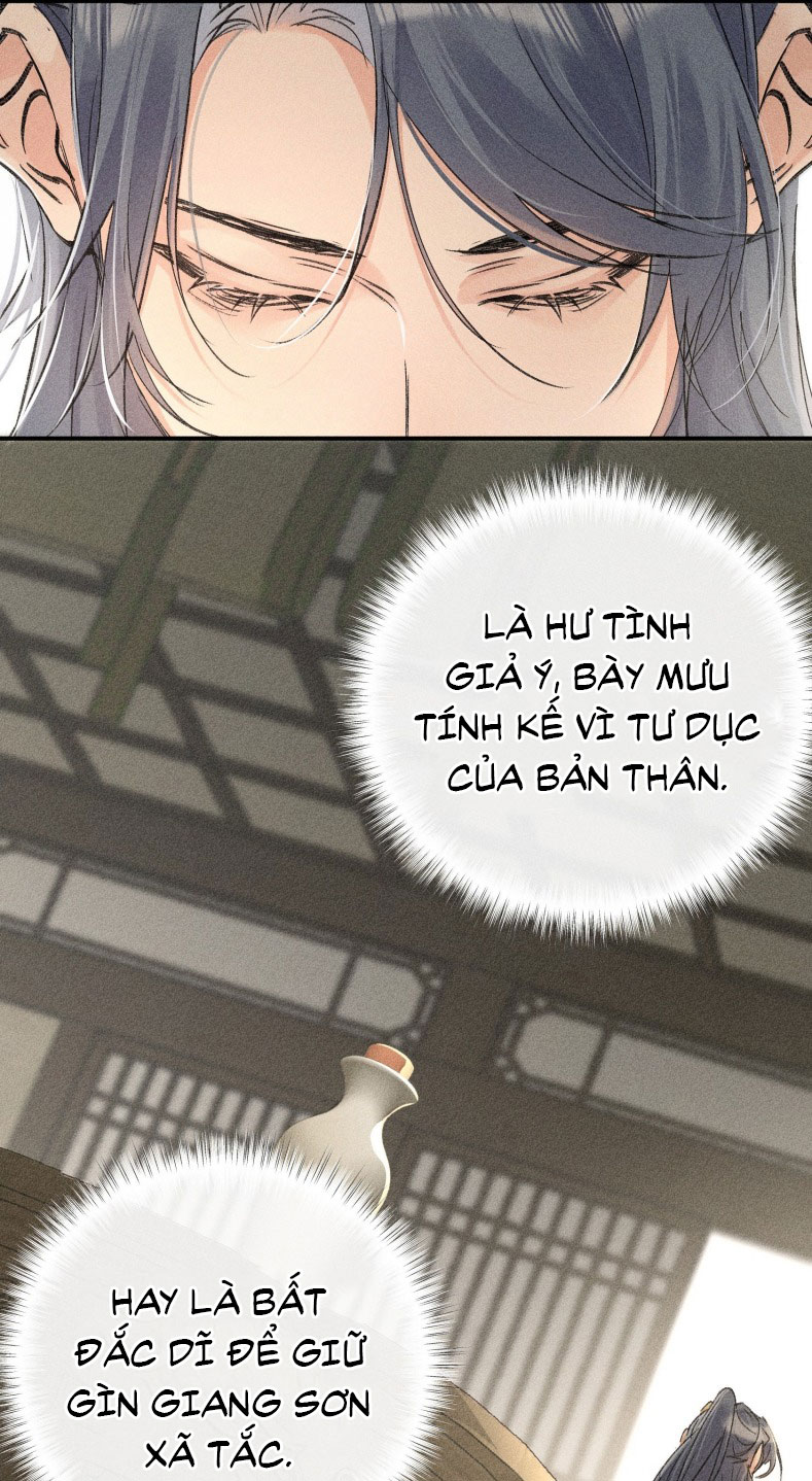 Dụ Địch Thâm Nhập Chapter 51 - Trang 4