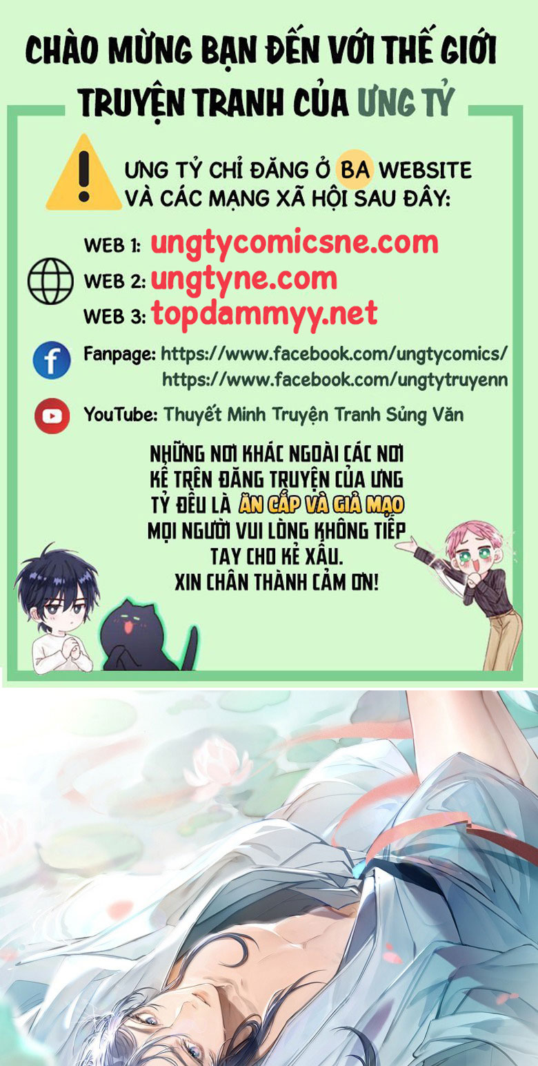 Dụ Địch Thâm Nhập Chapter 51 - Trang 4