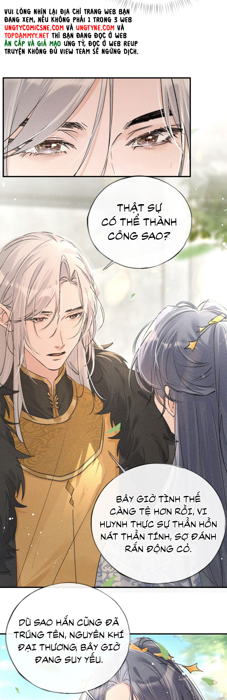 Dụ Địch Thâm Nhập Chapter 51 - Trang 4