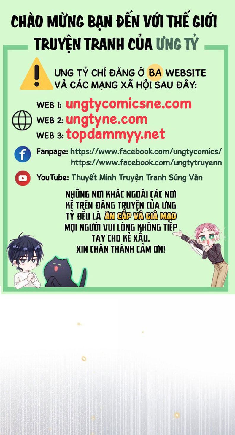 Tổng Tài Định Chế Tư Nhân Chapter 124 - Next Chapter 125