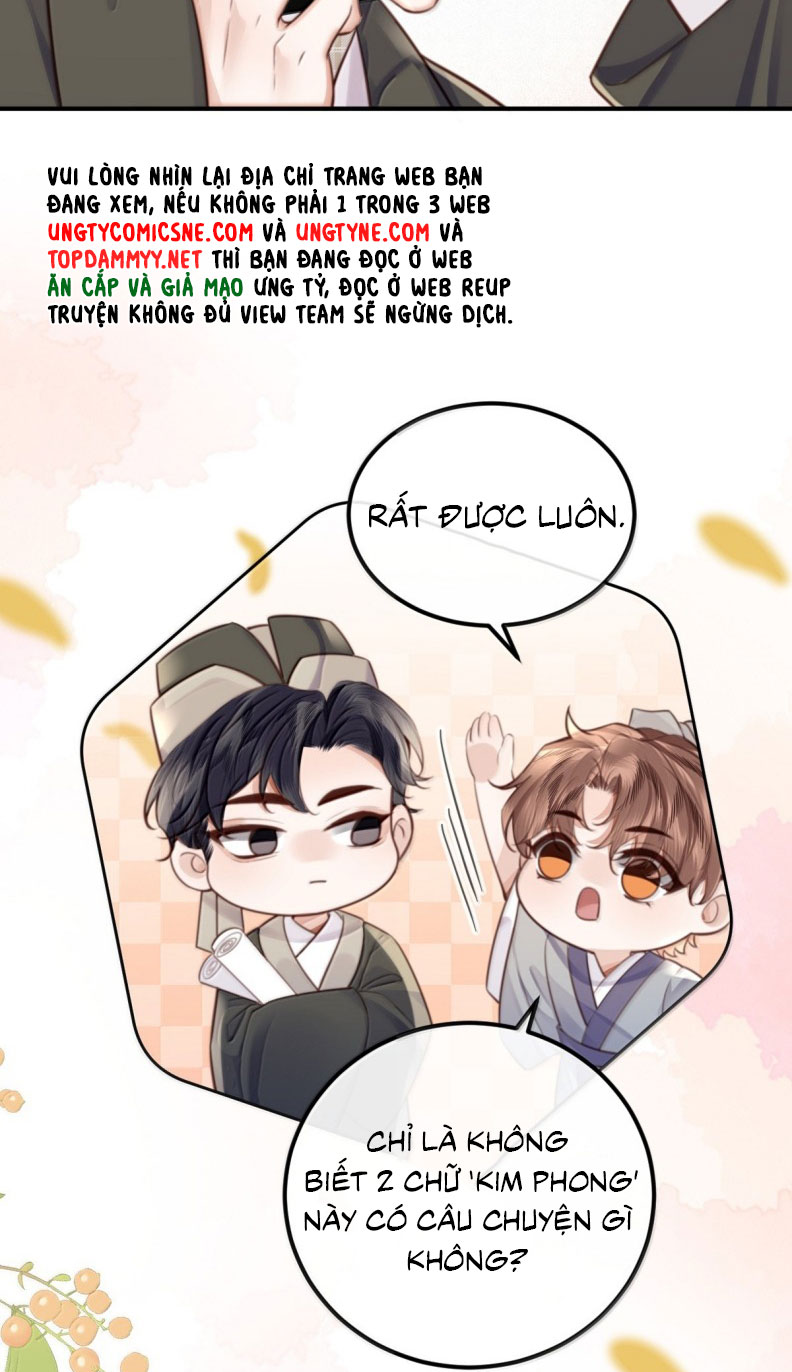 Tổng Tài Định Chế Tư Nhân Chapter 124 - Next Chapter 125