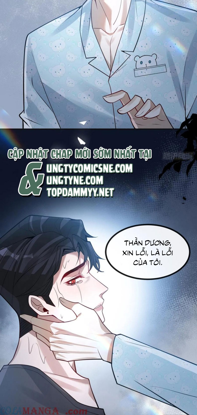 Vòng Lặp Vô Hạn: Tôi Tạo Ra Lỗi Trong Trò Chơi Kinh Dị Chap 47 - Next Chap 48