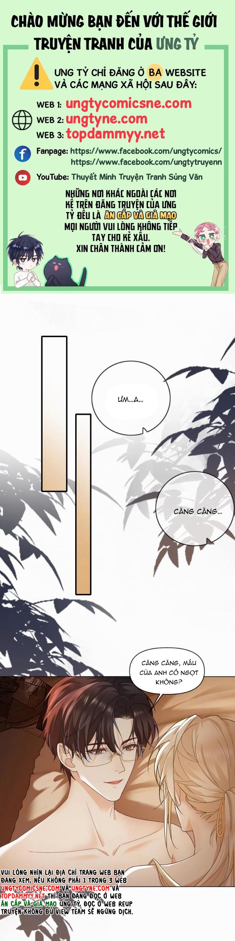 Lang Cẩu Chủ Thần Chapter 457 - Trang 3