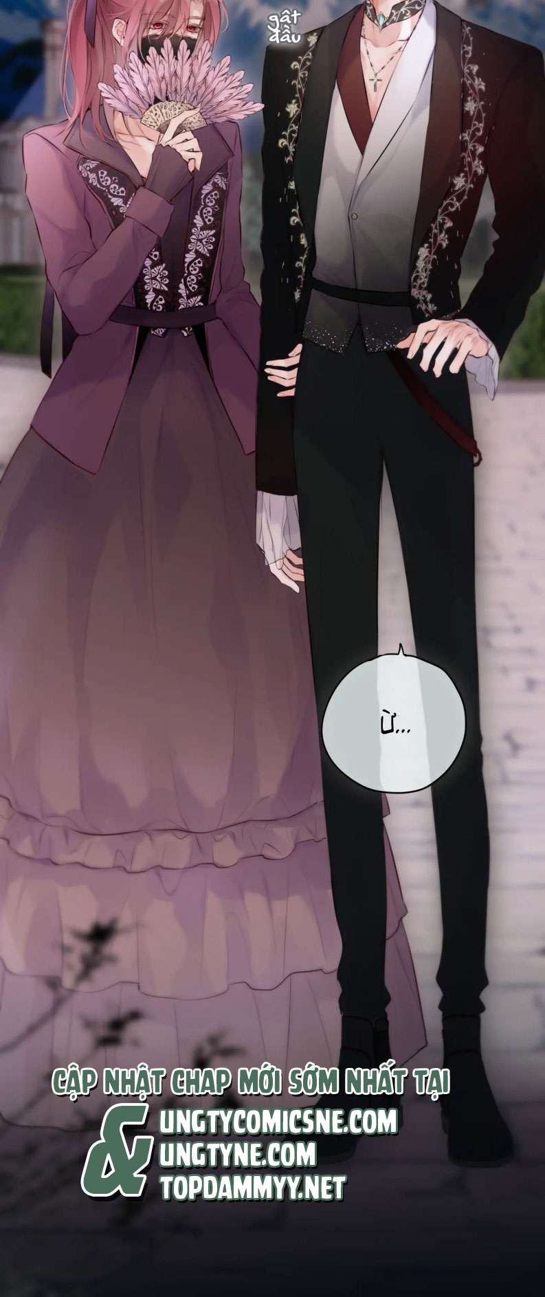 Hoặc Tinh Chi Mục Chapter 18 - Trang 4