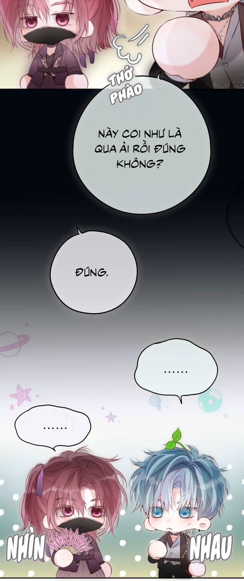 Hoặc Tinh Chi Mục Chapter 18 - Trang 4