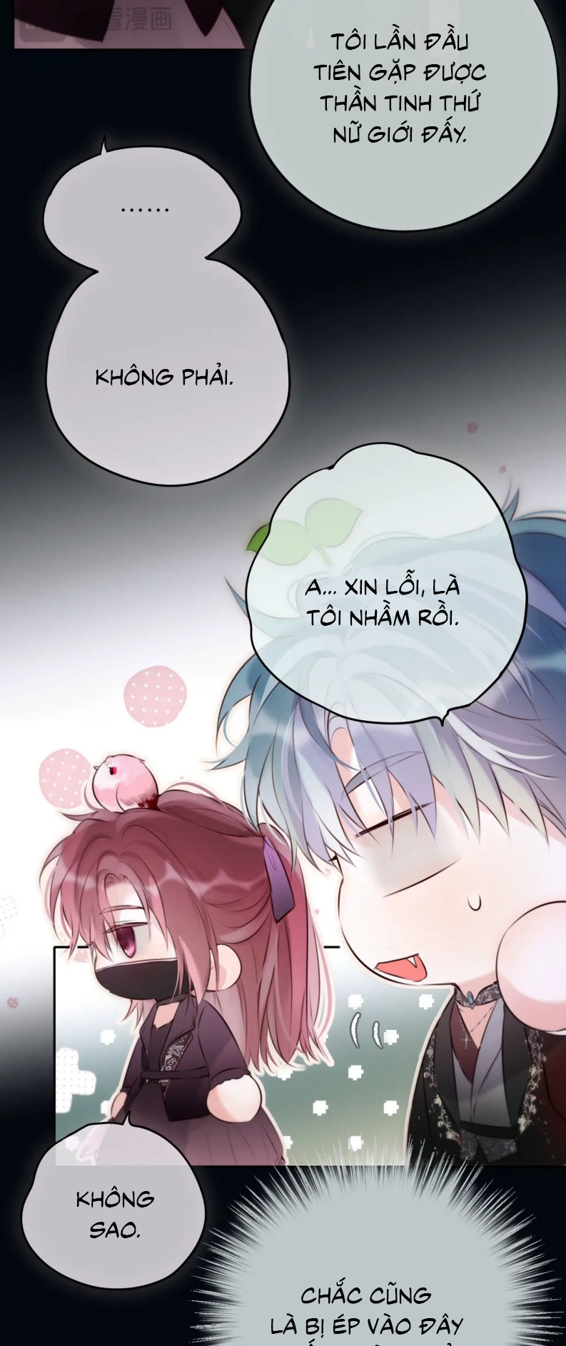 Hoặc Tinh Chi Mục Chapter 18 - Trang 4