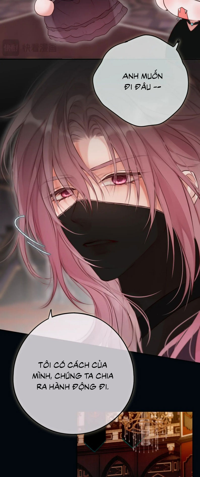 Hoặc Tinh Chi Mục Chapter 18 - Trang 4