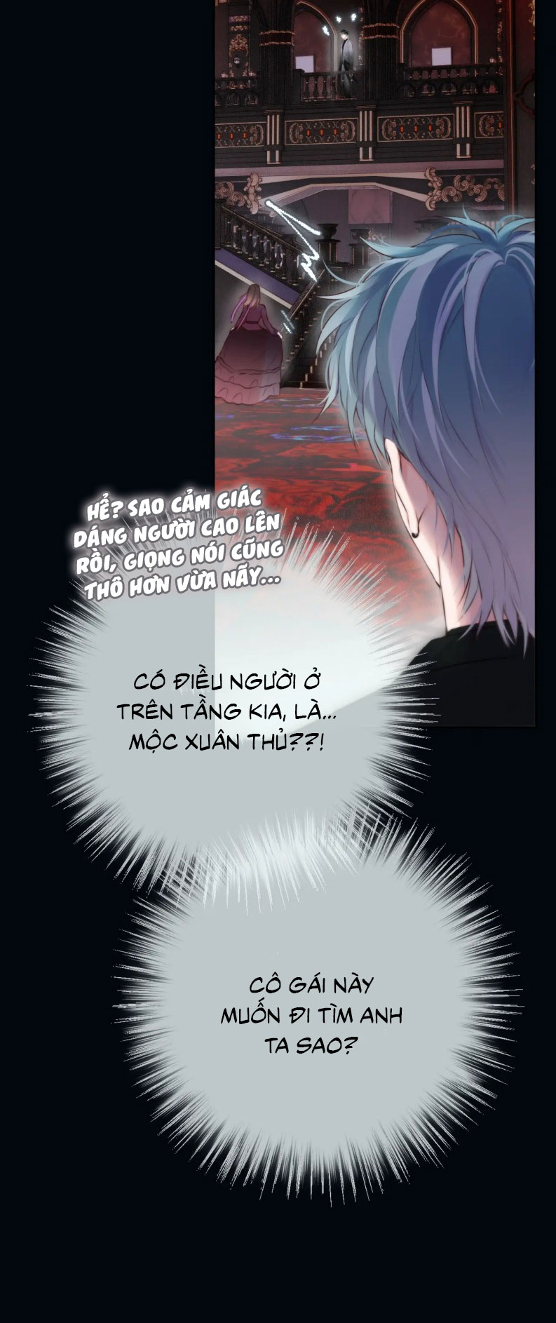 Hoặc Tinh Chi Mục Chapter 18 - Trang 4