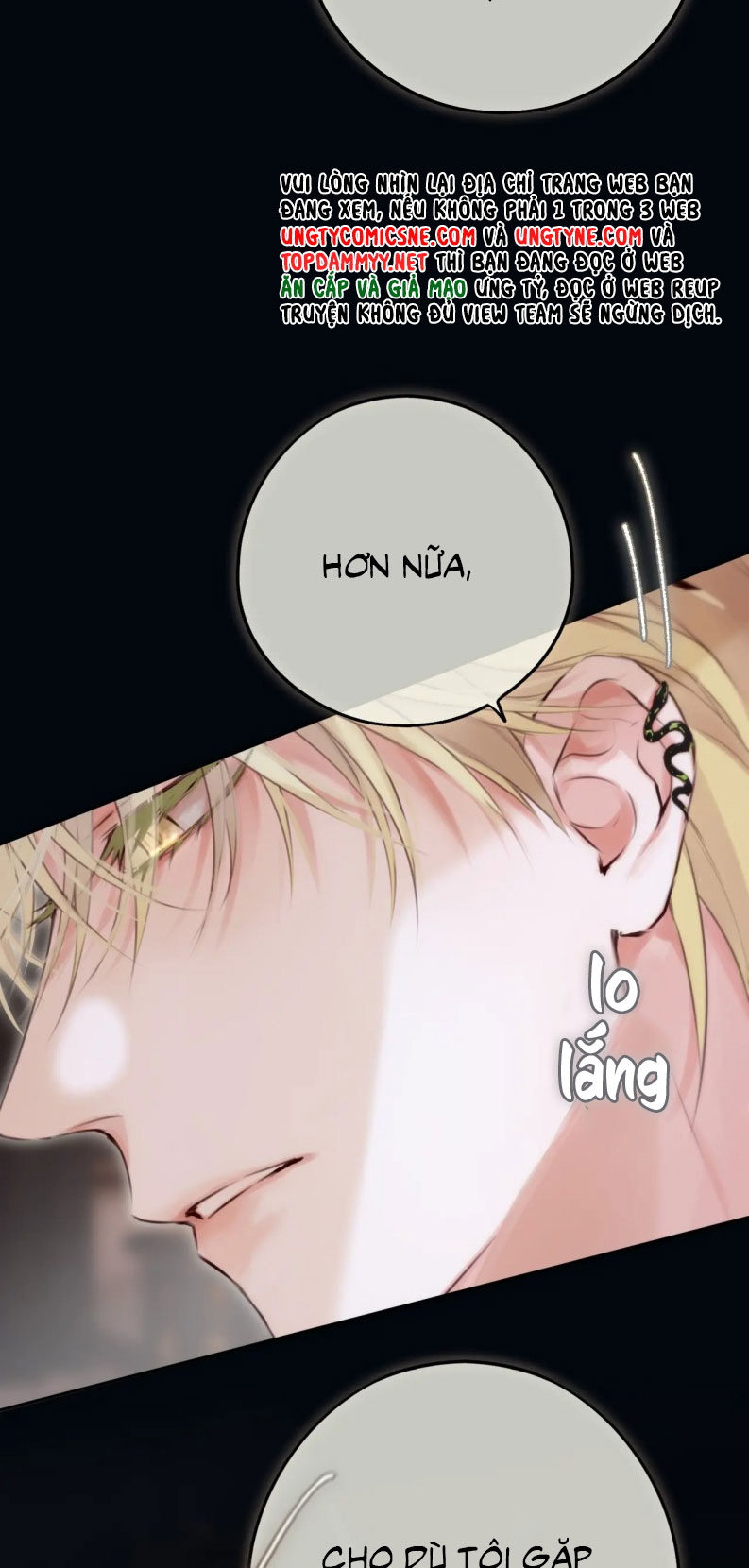 Hoặc Tinh Chi Mục Chapter 18 - Trang 4
