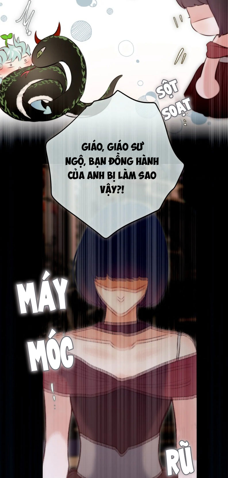 Hoặc Tinh Chi Mục Chapter 18 - Trang 4