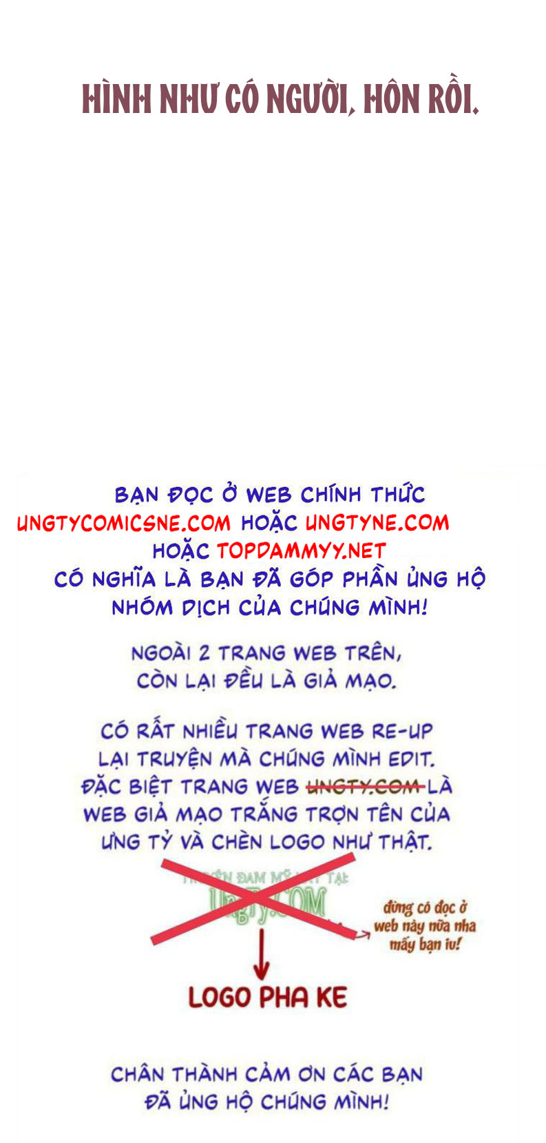 Hoặc Tinh Chi Mục Chapter 18 - Trang 4