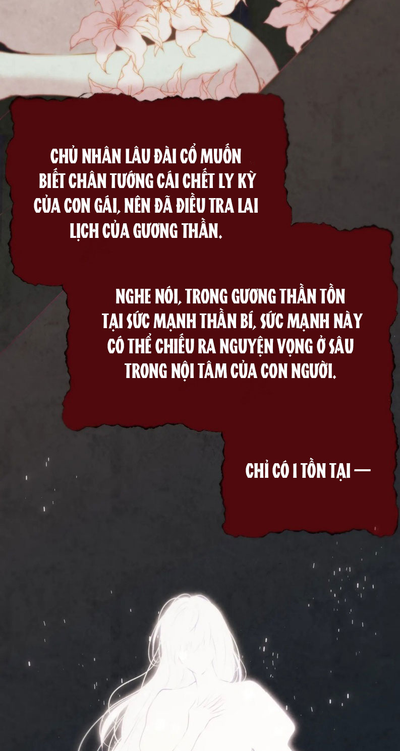 Hoặc Tinh Chi Mục Chapter 18 - Trang 4