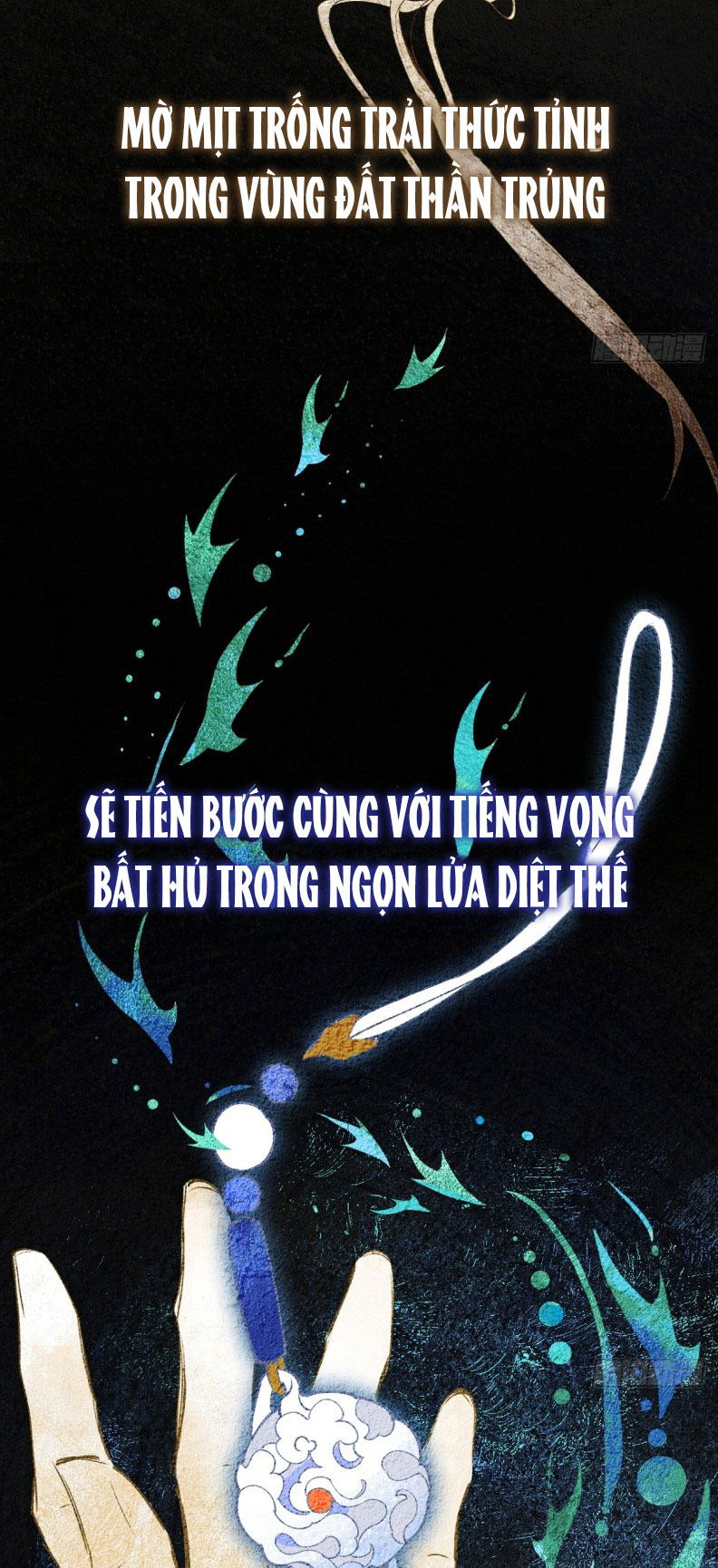 Dấu Ấn Văn Án - Trang 2