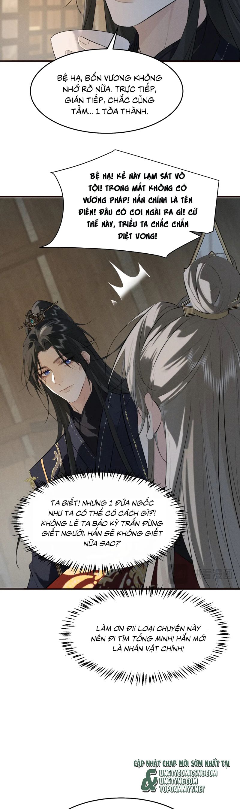 Thoát Cương Chap 32 - Trang 4