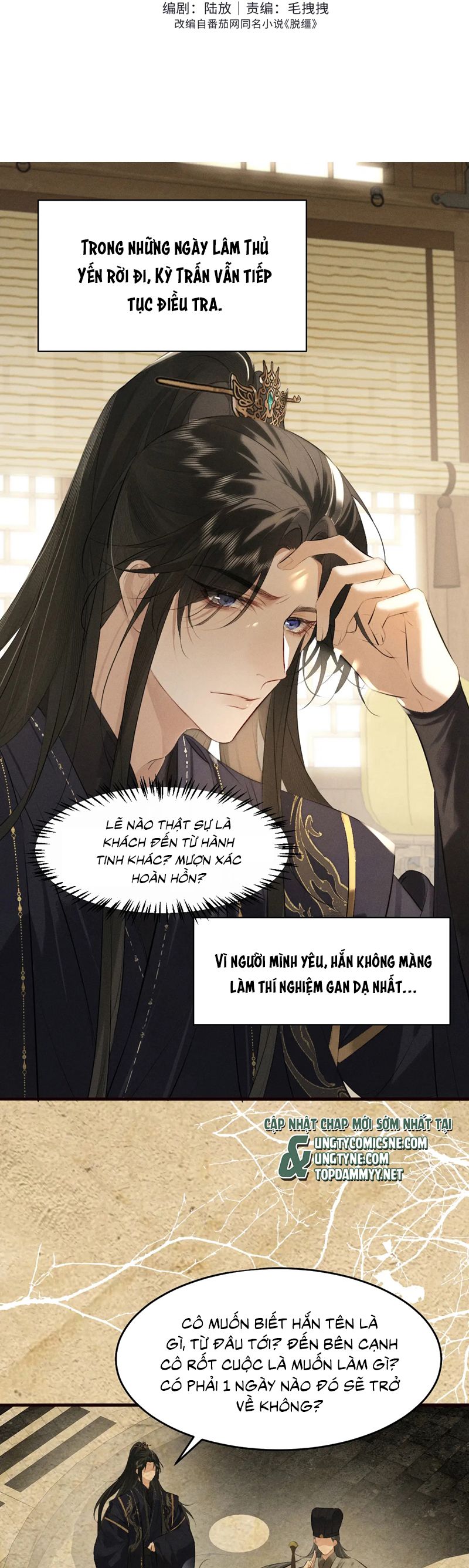 Thoát Cương Chap 32 - Trang 4