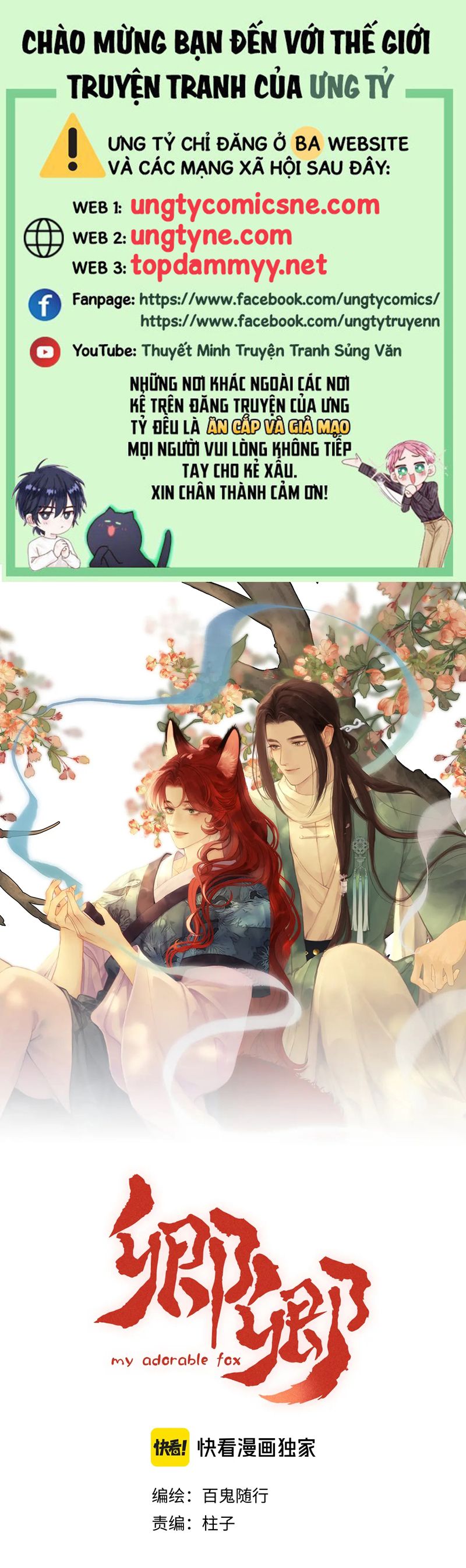 Khanh Khanh Chapter 13 - Trang 4
