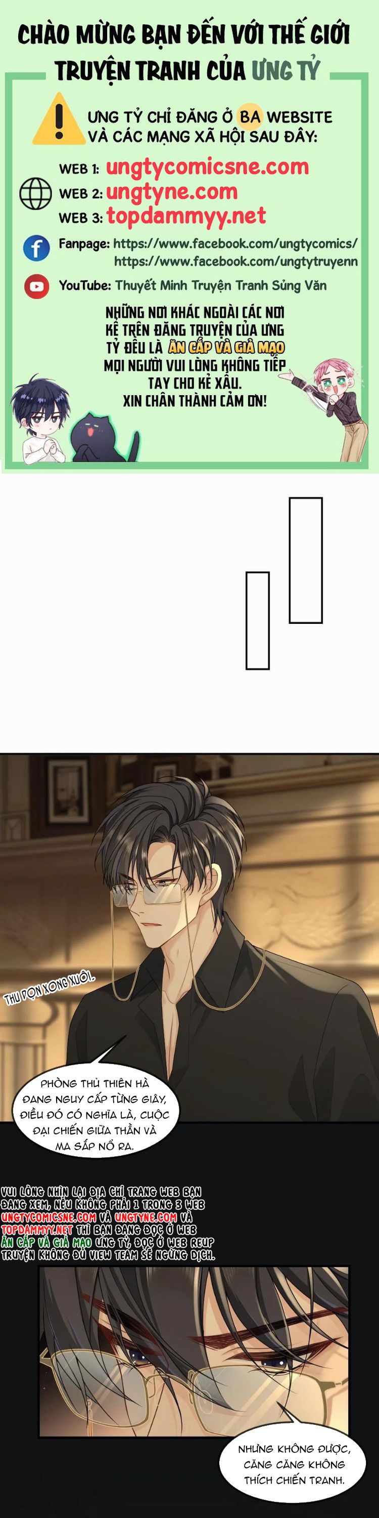 Lang Cẩu Chủ Thần Chapter 458 - Trang 3