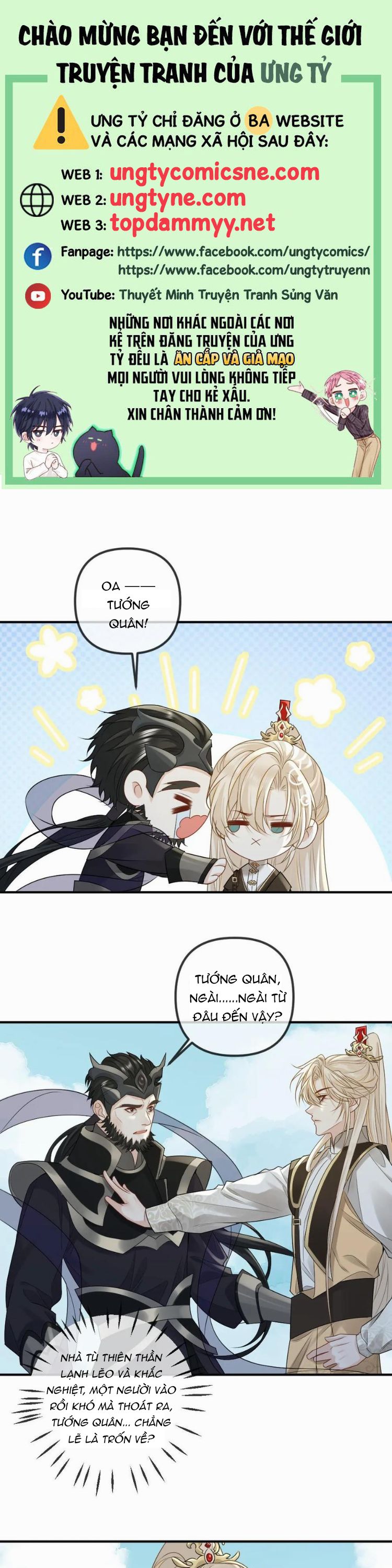 Lang Cẩu Chủ Thần Chapter 459 - Trang 3