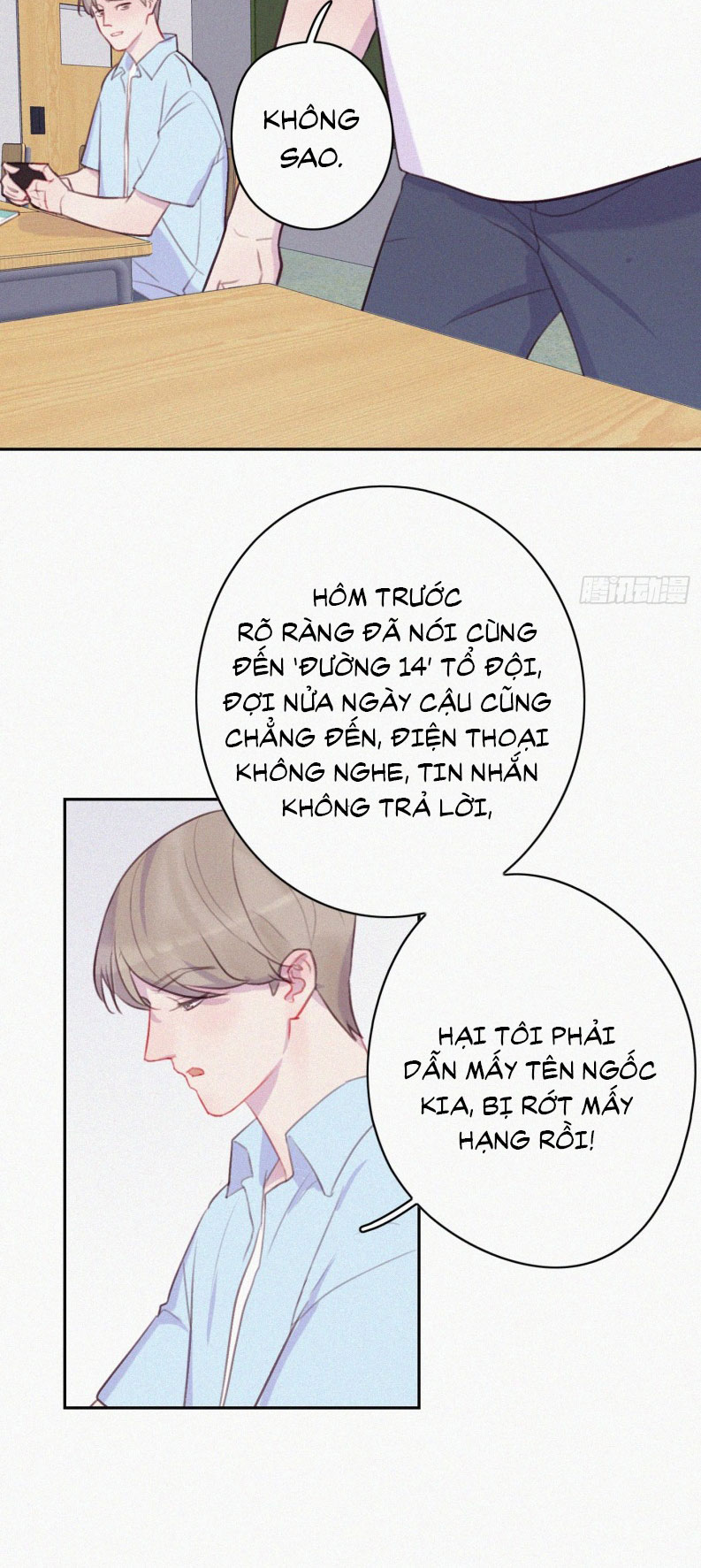 Cho Tôi Chap 1 - Trang 2