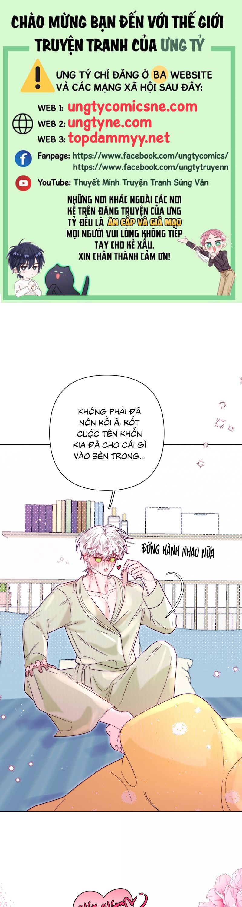 Sống Chung Cùng Kẻ Địch Trời Sinh Chapter 16 - Trang 4