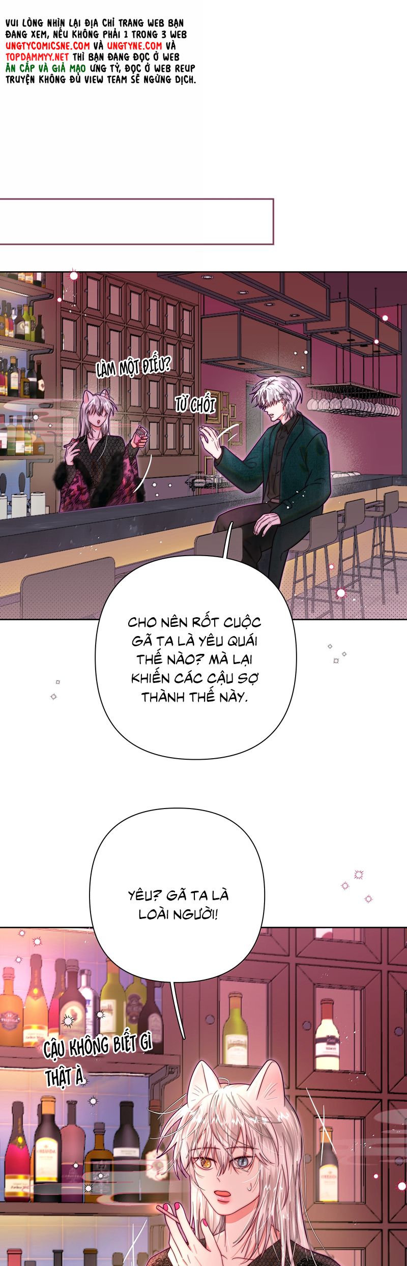 Sống Chung Cùng Kẻ Địch Trời Sinh Chapter 16 - Trang 4
