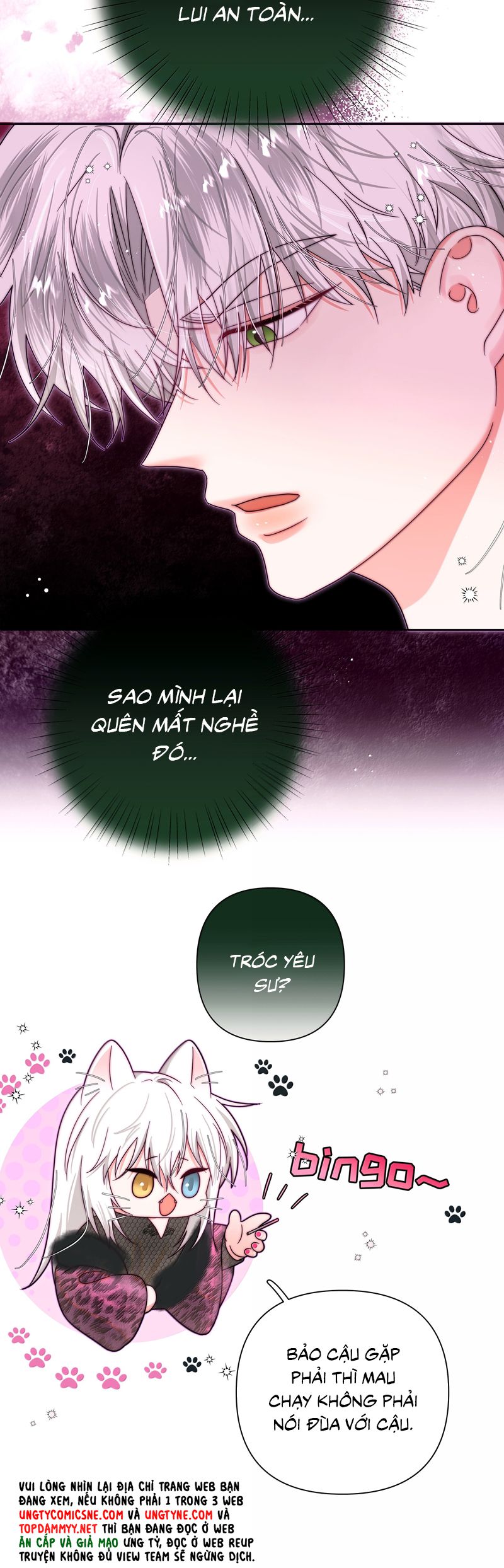 Sống Chung Cùng Kẻ Địch Trời Sinh Chapter 16 - Trang 4