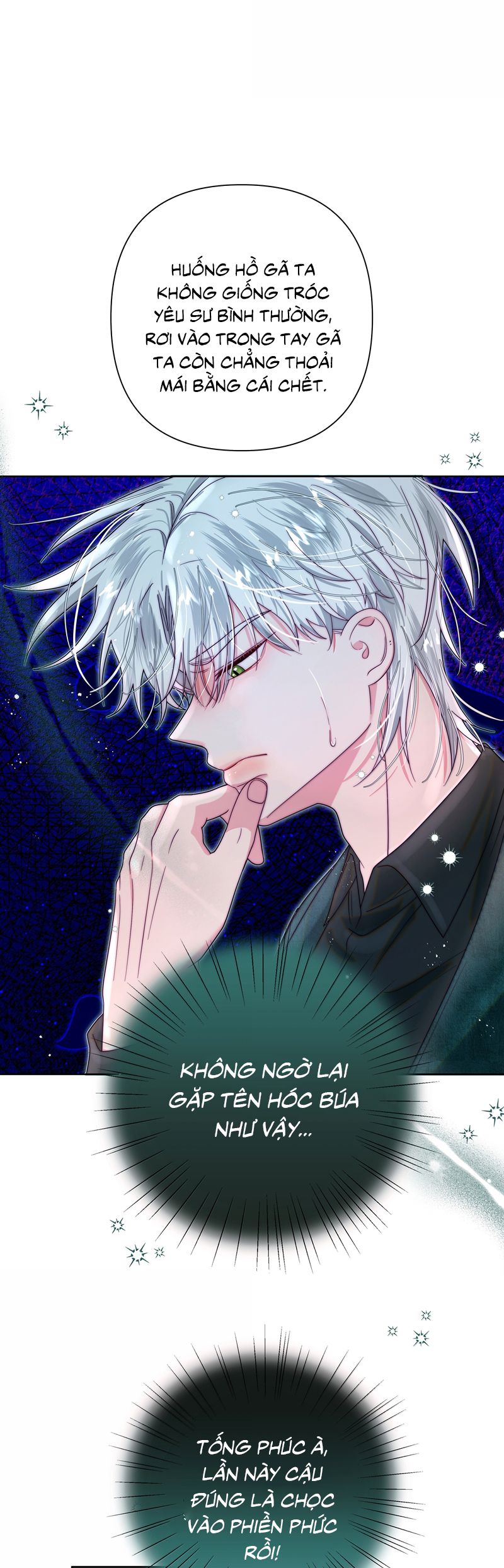 Sống Chung Cùng Kẻ Địch Trời Sinh Chapter 16 - Trang 4