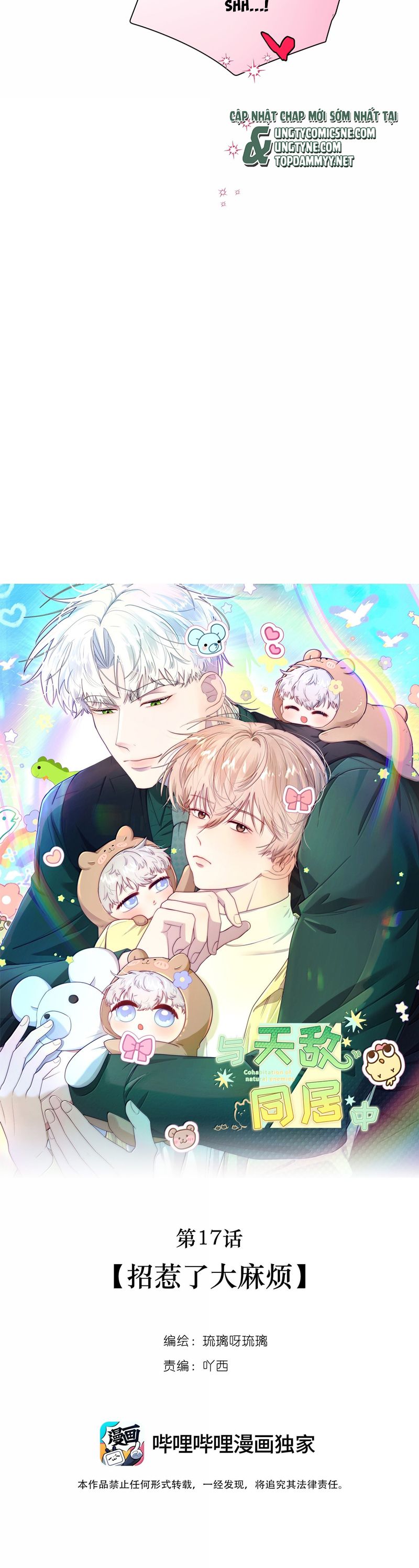 Sống Chung Cùng Kẻ Địch Trời Sinh Chapter 16 - Trang 4