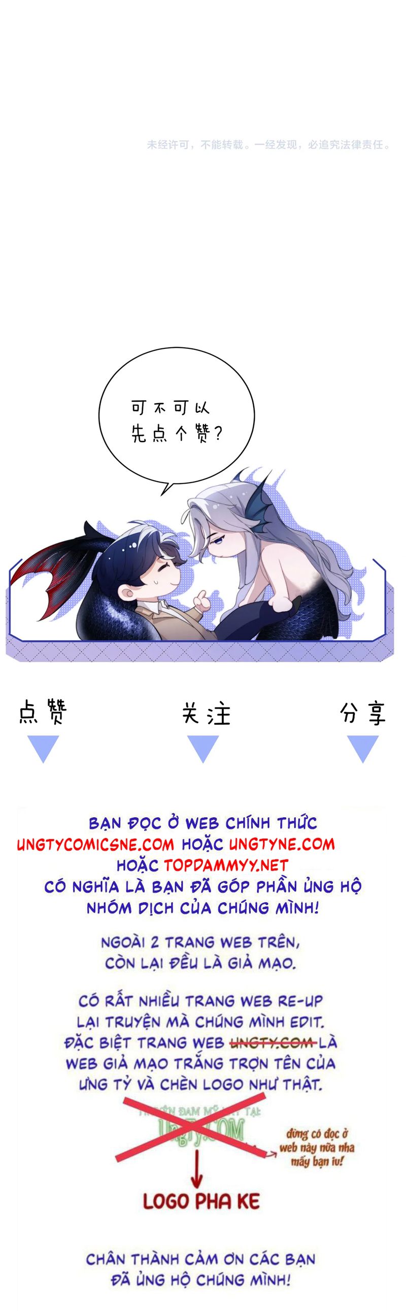 Desharow Nhân Ngư Chap 77 - Trang 2
