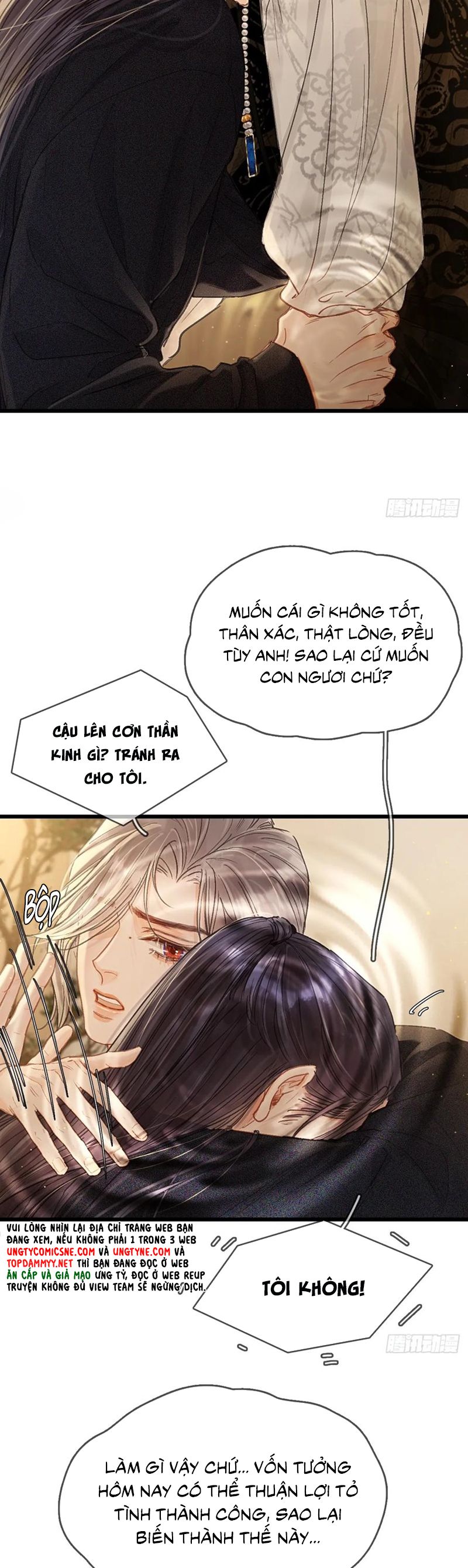 Ngày Dài Gặp Người Khuyết Tâm Nhãn Chap 45 - Trang 4