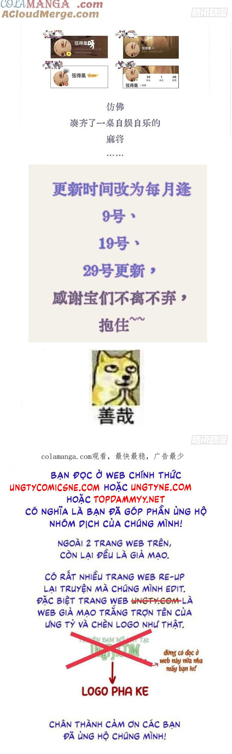 Ngày Dài Gặp Người Khuyết Tâm Nhãn Chap 45 - Trang 4