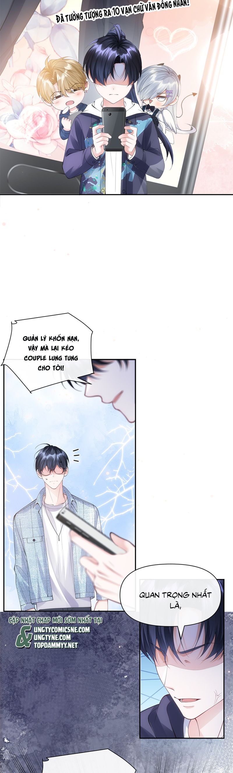 Kim Bài Trạm Ca Là Đại Minh Tinh Chap 34 - Next Chap 35