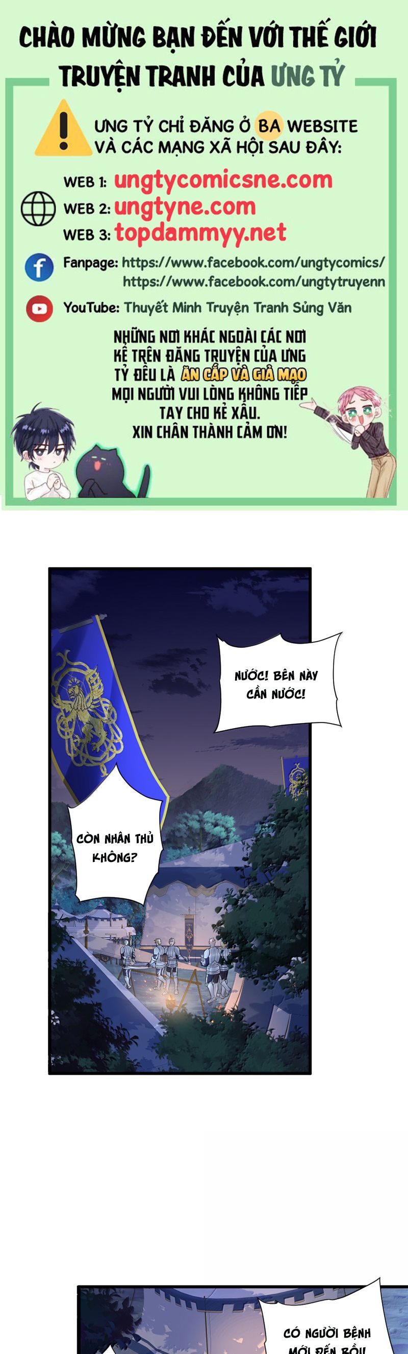 Bản Tình Ca Nụ Hôn Tù Ái Chap 16 - Trang 2