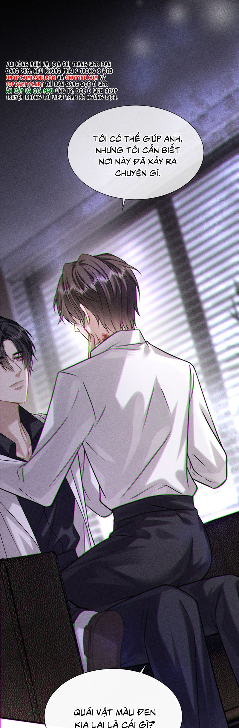 Nụ Hôn Nhẹ Lên Đóa Hoa Tuyệt Vọng Chap 4 - Trang 3