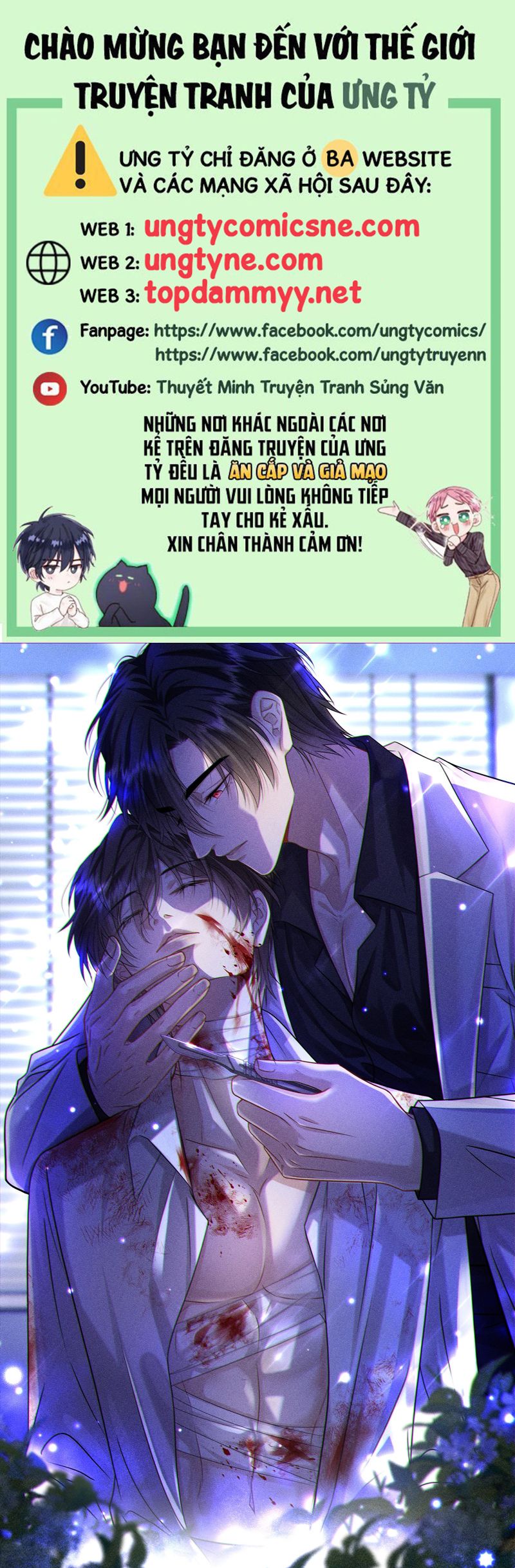 Nụ Hôn Nhẹ Lên Đóa Hoa Tuyệt Vọng Chap 4 - Trang 3
