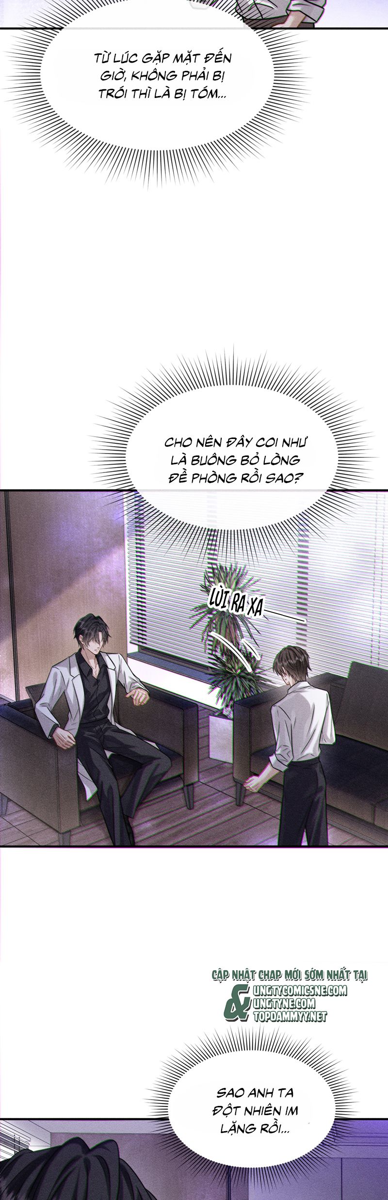 Nụ Hôn Nhẹ Lên Đóa Hoa Tuyệt Vọng Chap 4 - Trang 3