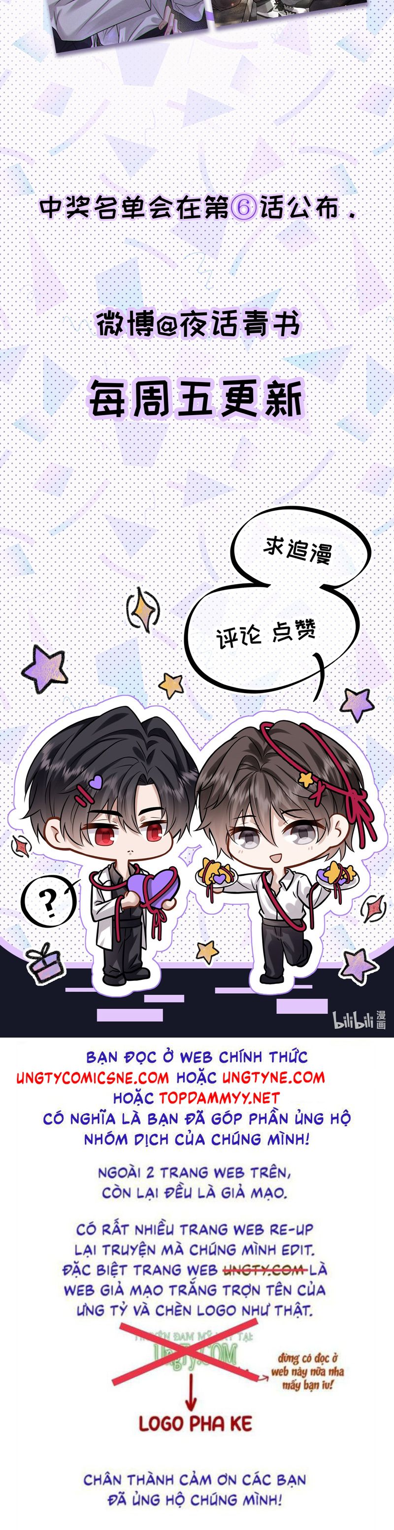 Nụ Hôn Nhẹ Lên Đóa Hoa Tuyệt Vọng Chap 4 - Trang 3