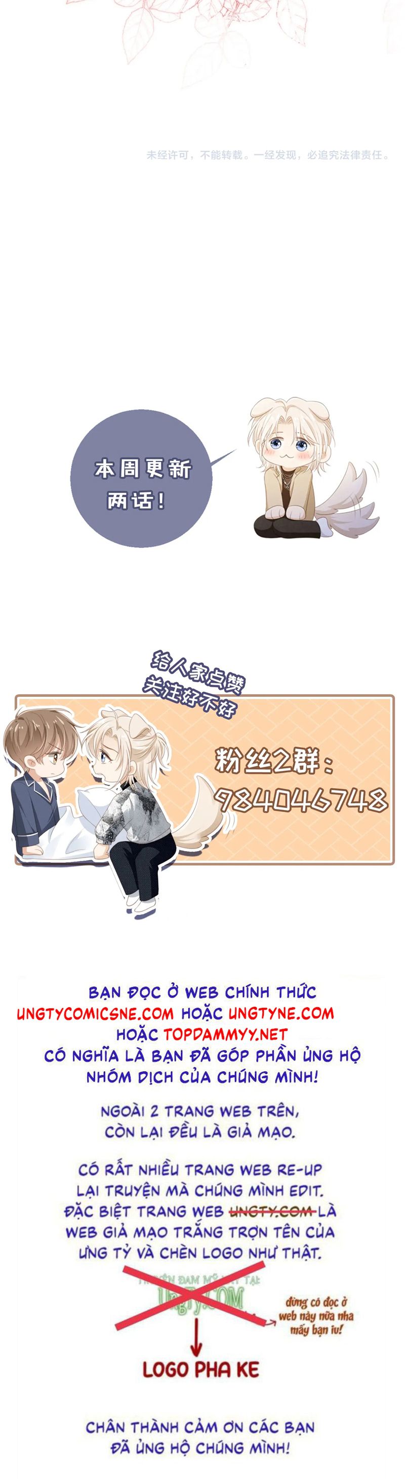 Bạch Nguyệt Quang Hắn Yêu Thế Thân Rồi Sao?! Chapter 78 - Next Chapter 79