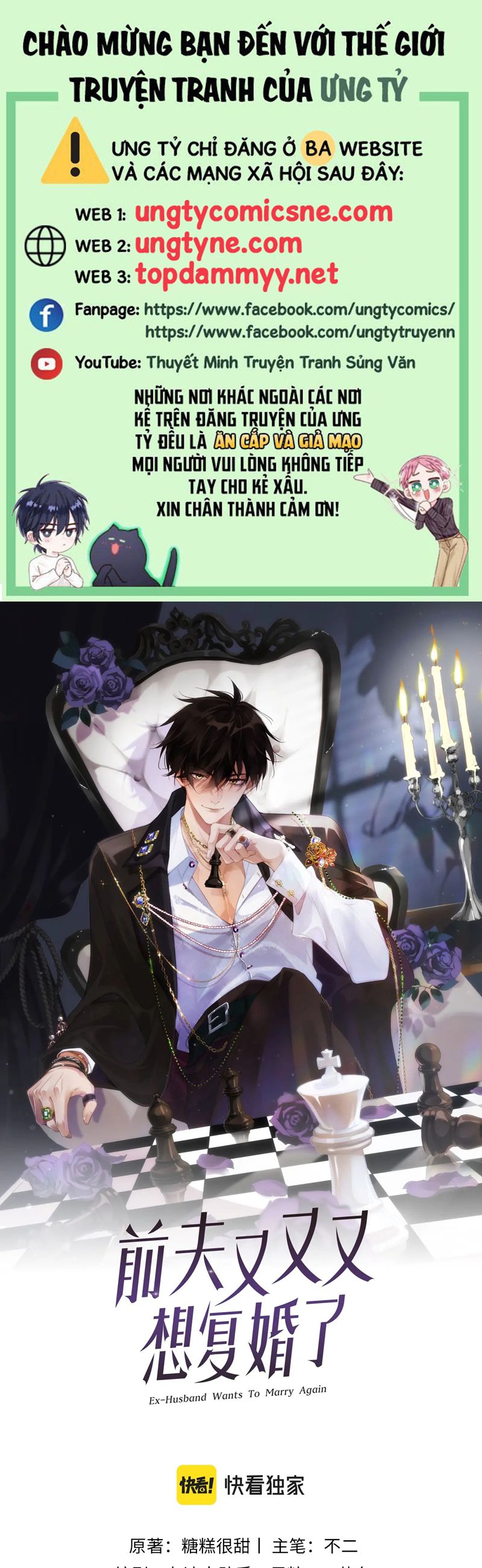 Chồng Trước Lại Muốn Phục Hôn Rồi Chapter 99 - Trang 3