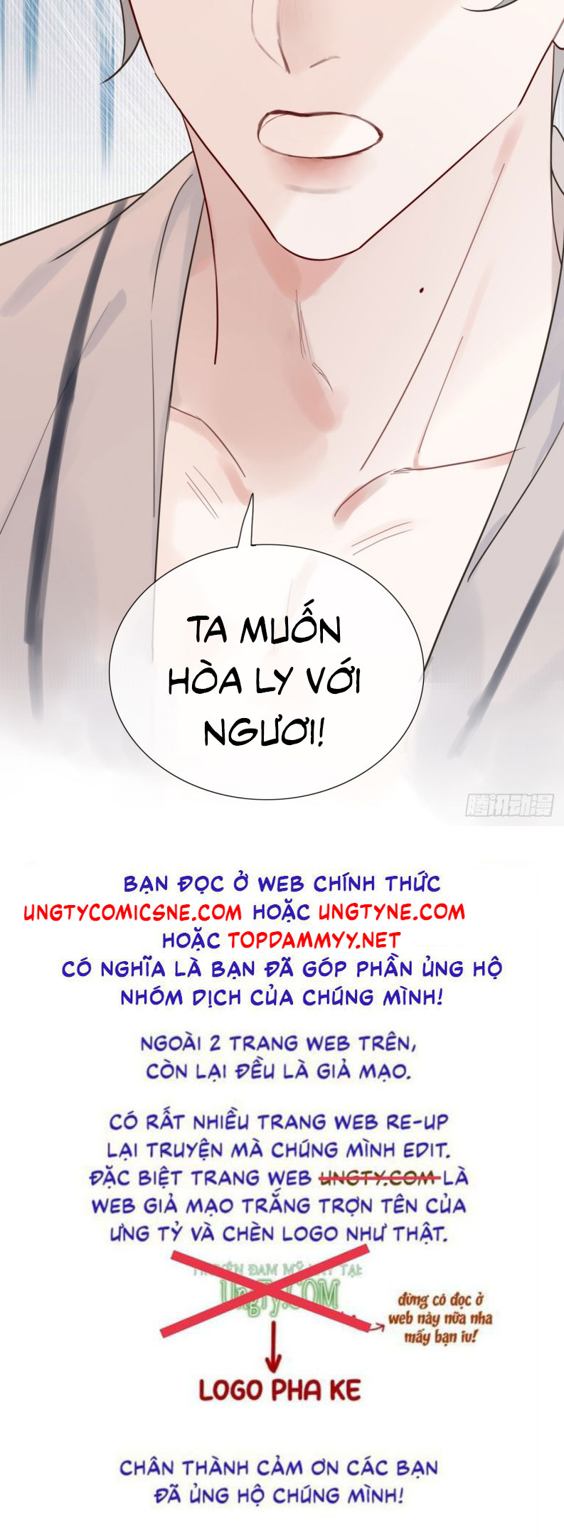 Chồng Trước Của Ma Hoàng Sống Lại Rồi Chap 2 - Trang 2