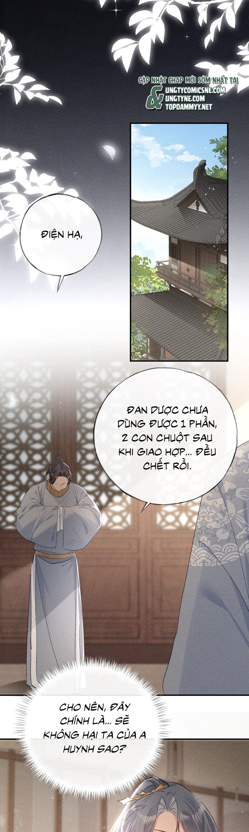 Dụ Địch Thâm Nhập Chapter 52 - Trang 4