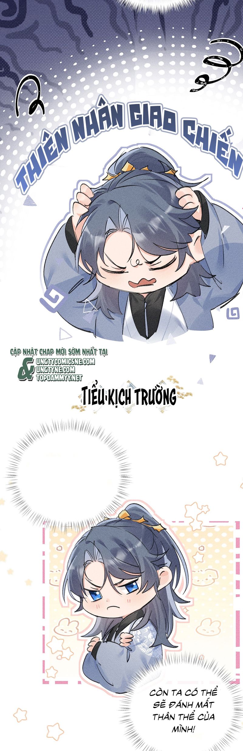 Dụ Địch Thâm Nhập Chapter 52 - Trang 4