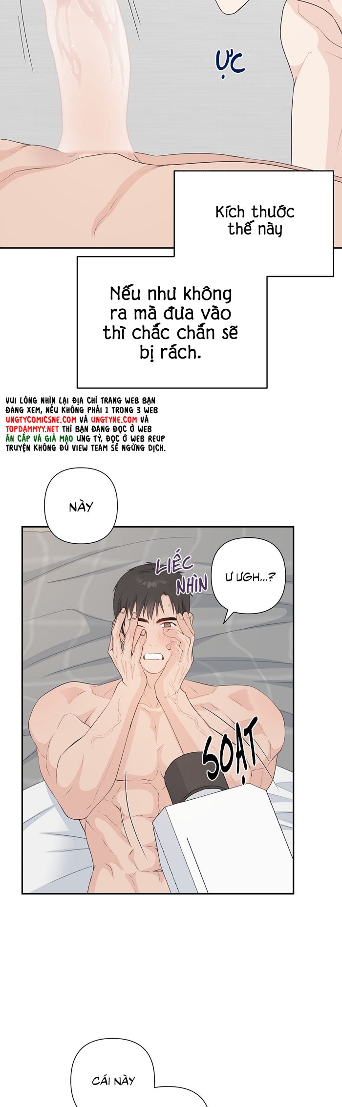 Kẹo Ngọt Yum Yum Chap 18 - Trang 2