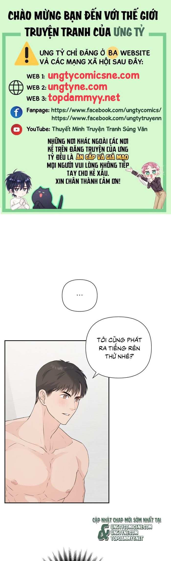 Kẹo Ngọt Yum Yum Chap 18 - Trang 2