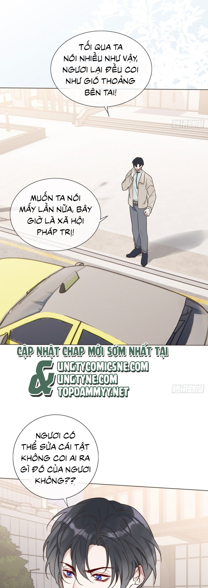 Chồng Trước Của Ma Hoàng Sống Lại Rồi Chap 5 - Trang 2