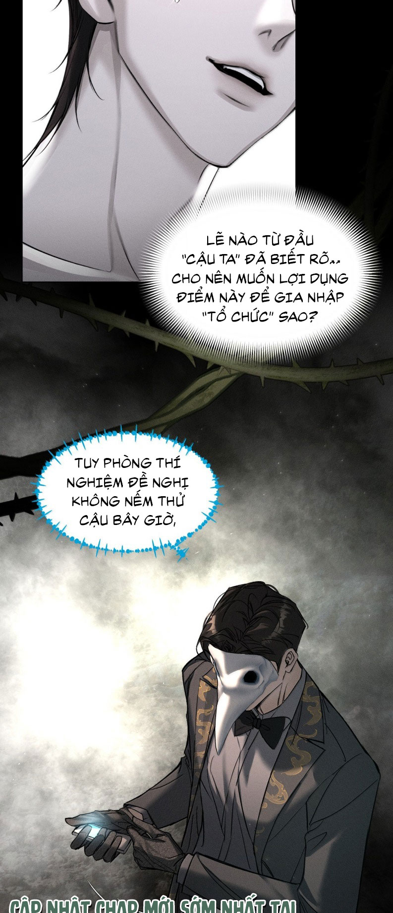 Ảnh Đế Cứ Muốn Làm Kim Chủ Của Tôi Chapter 57 - Next Chapter 58