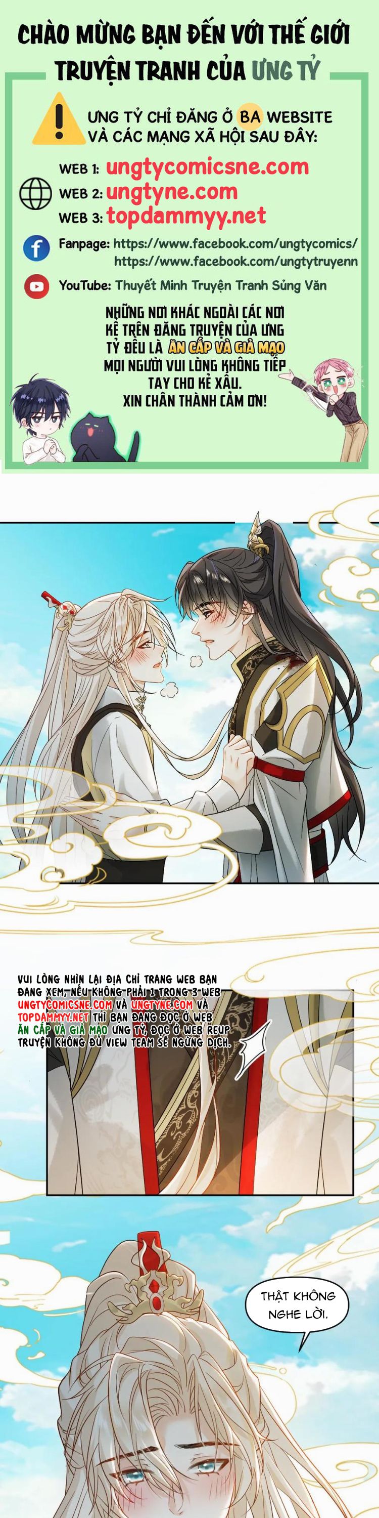 Lang Cẩu Chủ Thần Chapter 462 - Trang 3